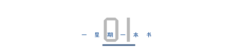 丁克老年怎么生活_丁克的养老问题_老年人丁克的生活方式