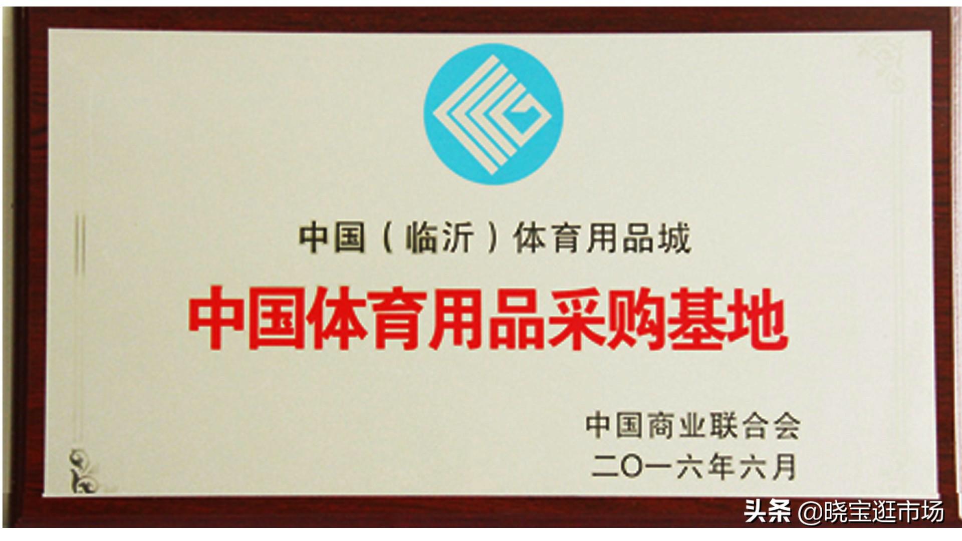 器材批发健身网站有哪些_健身器材批发网_健身器材批发商