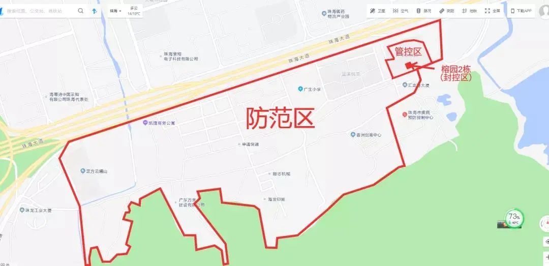 佛山西樵健身房_西樵健身房大概多少钱一年_西樵健身房