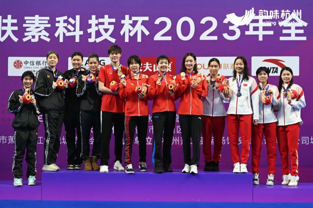 杭州游泳世界冠军_游泳冠军杭州_杭州为啥出那么多游泳冠军