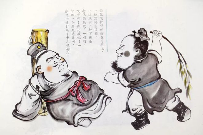 百科全书育儿智慧生活答案_百科全书育儿智慧生活下载_智慧生活育儿百科全书
